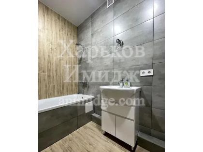 Продам 1 -но комнатную квартиру на 1 этаже 9 этажного дома новострой Жилой Комплекс Птичка Салтовка
